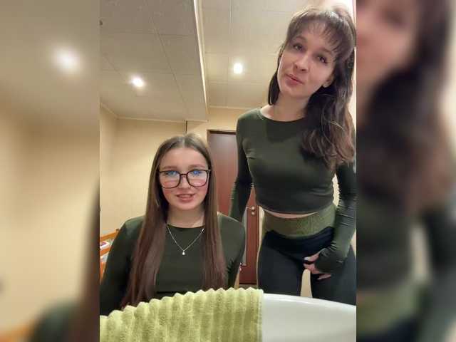 Preview of ahahac_haxpeh_b_yhuta3