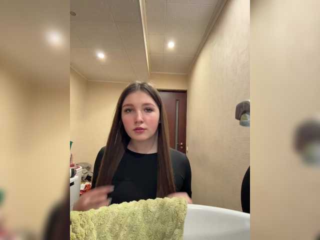 AHAHAC_HAXPEH_B_yHuTa3