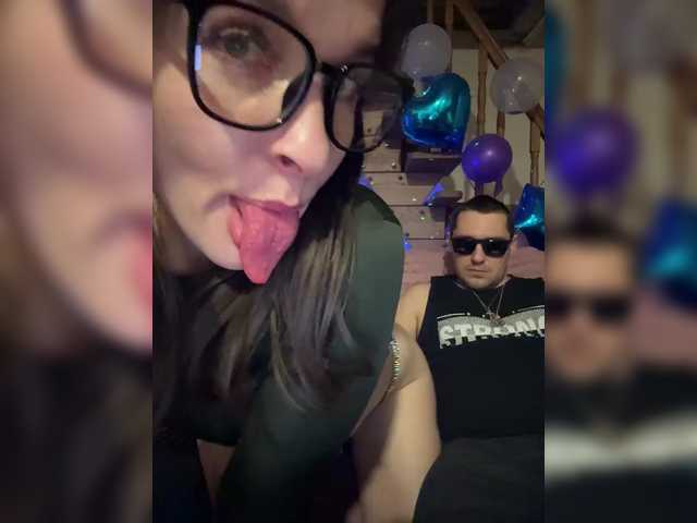 AHAHAC_HAXPEH_B_yHuTa3