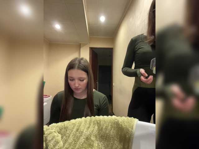 go to chat with AHAHAC_HAXPEH_B_yHuTa3