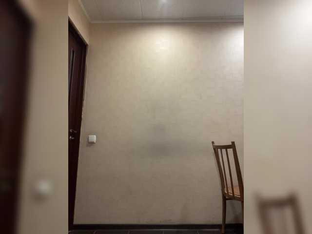 go to chat with Okopo4ok_HA_ToJl4oK
