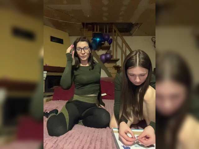 Preview of ahahac_haxpeh_b_yhuta3