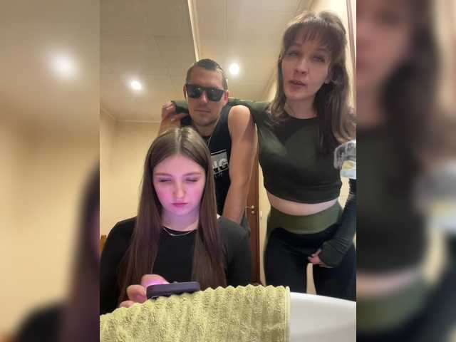 AHAHAC_HAXPEH_B_yHuTa3