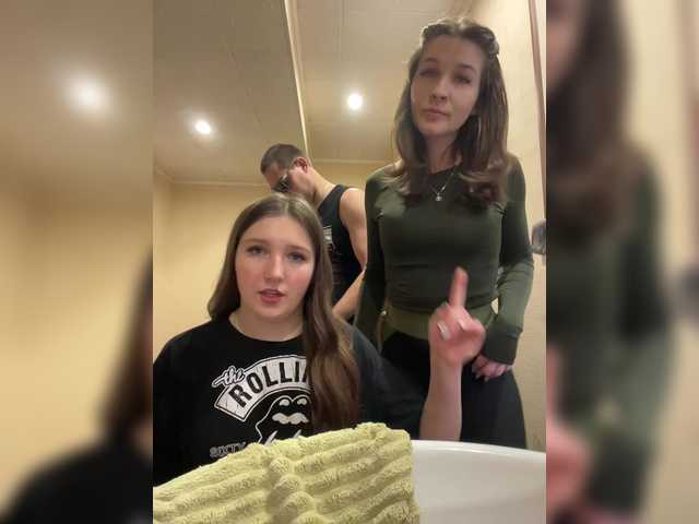 AHAHAC_HAXPEH_B_yHuTa3