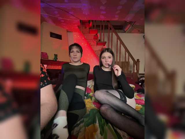 Preview of ahahac_haxpeh_b_yhuta3