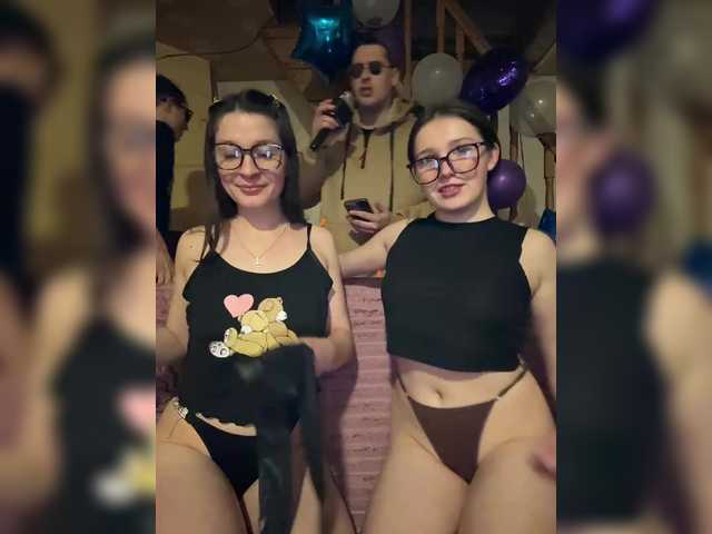 go to chat with AHAHAC_HAXPEH_B_yHuTa3