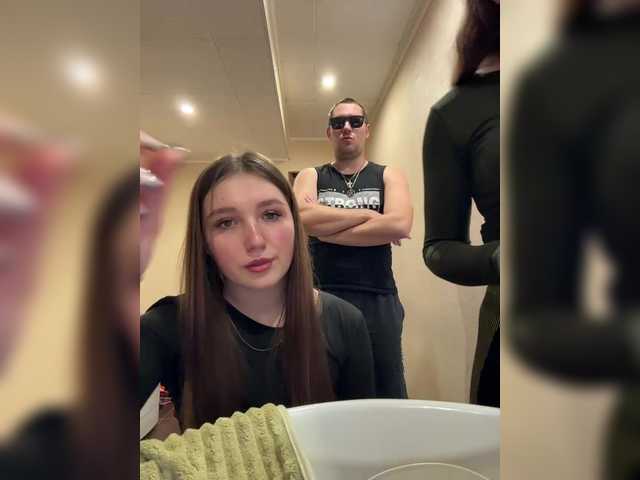 AHAHAC_HAXPEH_B_yHuTa3