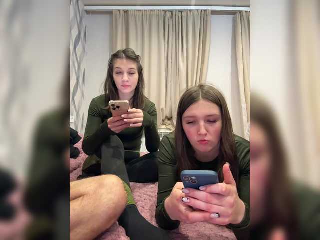 AHAHAC_HAXPEH_B_yHuTa3