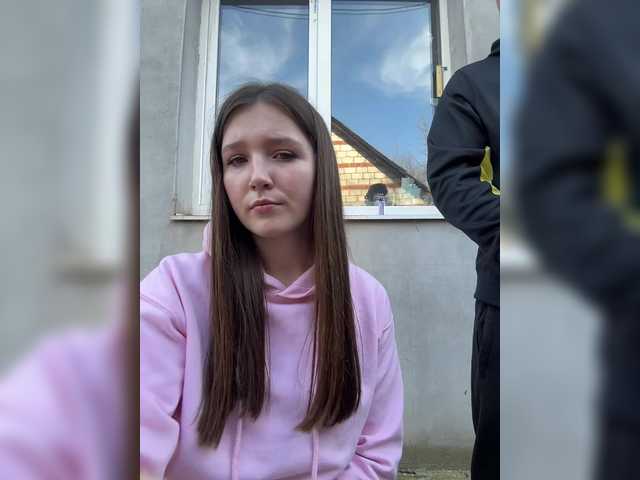 AHaHac_HaxpeH_B_yHuTa3