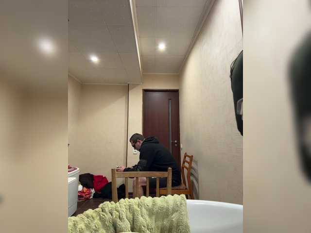 AHAHAC_HAXPEH_B_yHuTa3