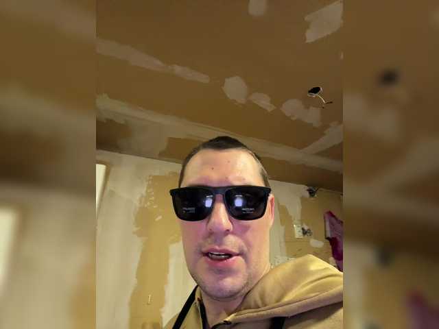 AHAHAC_HAXPEH_B_yHuTa3