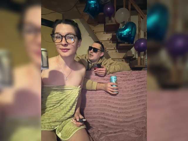 AHAHAC_HAXPEH_B_yHuTa3