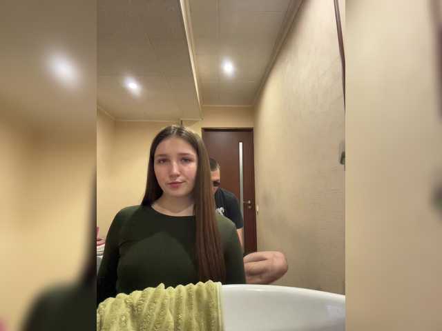 Masya1996 live cam profile