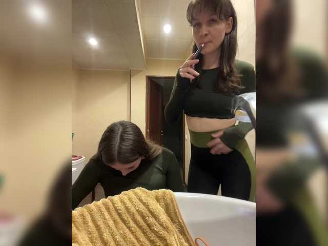 AHAHAC_HAXPEH_B_yHuTa3