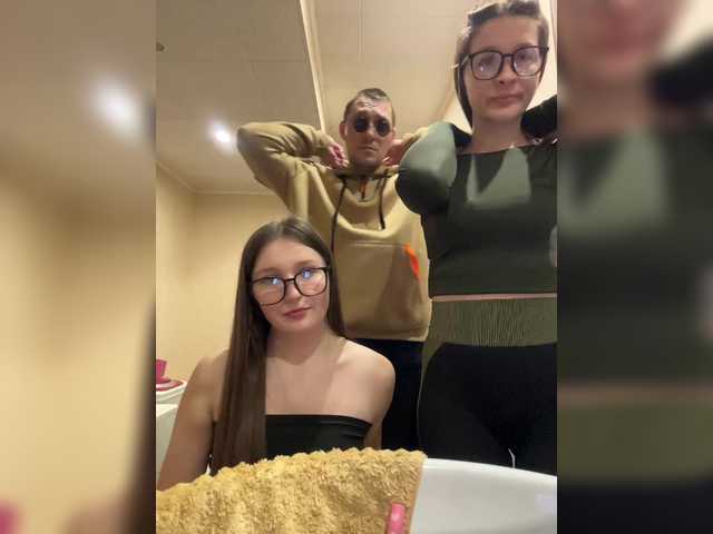 KuCKuHbl_Tpycbl_OTKAMCbl preview