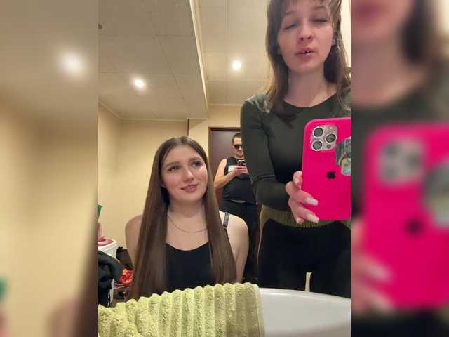 AHAHAC_HAXPEH_B_yHuTa3