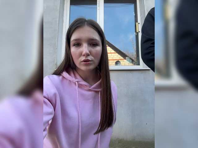 AHaHac_HaxpeH_B_yHuTa3