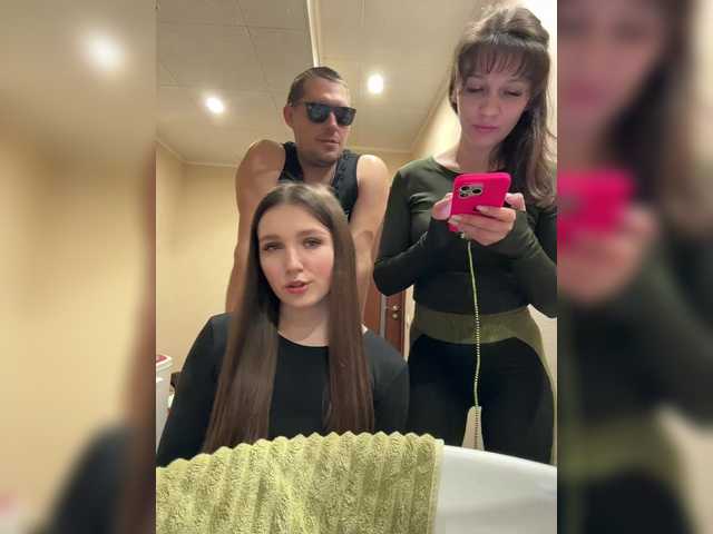 go to chat with AHAHAC_HAXPEH_B_yHuTa3