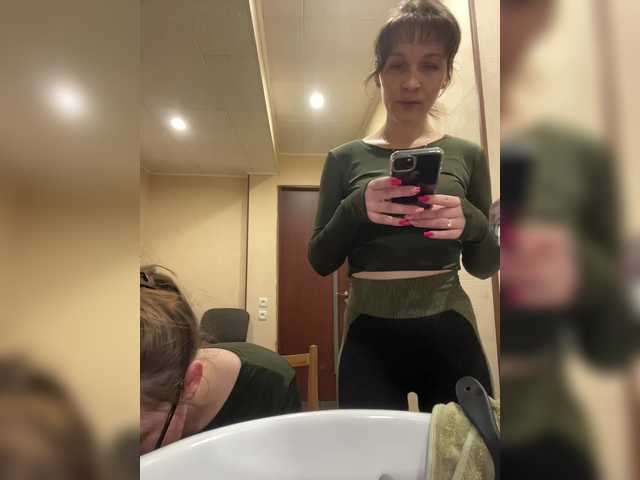 Preview of ahahac_haxpeh_b_yhuta3