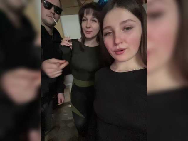 Preview of ahahac_haxpeh_b_yhuta3