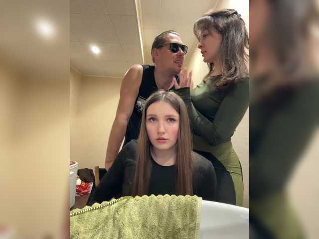 AHAHAC_HAXPEH_B_yHuTa3