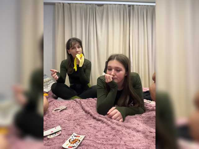 AHAHAC_HAXPEH_B_yHuTa3