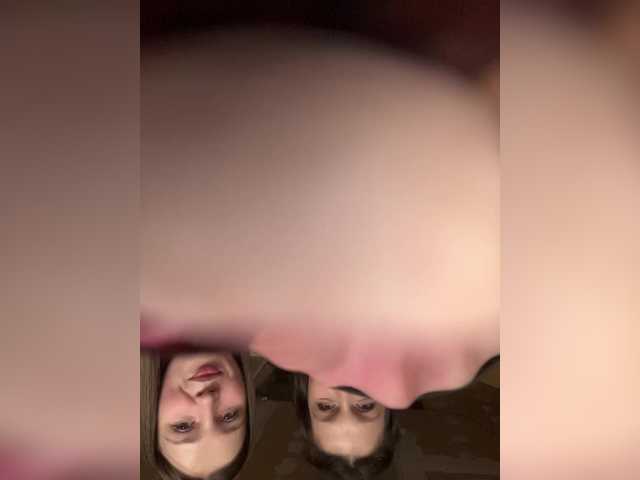 AHaHac_HaxpeH_B_yHuTa3