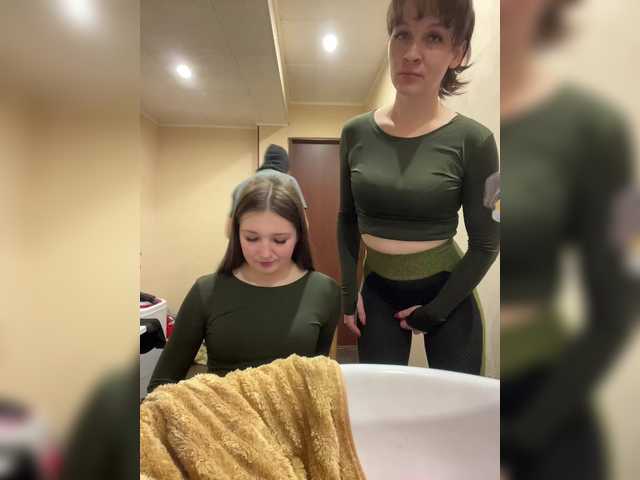 AHAHAC_HAXPEH_B_yHuTa3