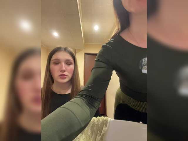 Masya1996's BongaCams show and profile