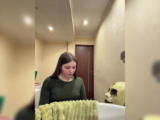 AHAHAC_HAXPEH_B_yHuTa3