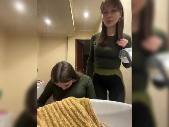 AHAHAC_HAXPEH_B_yHuTa3