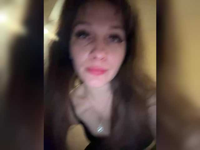 AHAHAC_HAXPEH_B_yHuTa3