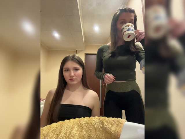 Preview of ahahac_haxpeh_b_yhuta3