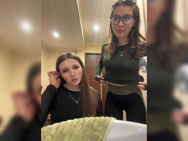 go to chat with AHAHAC_HAXPEH_B_yHuTa3