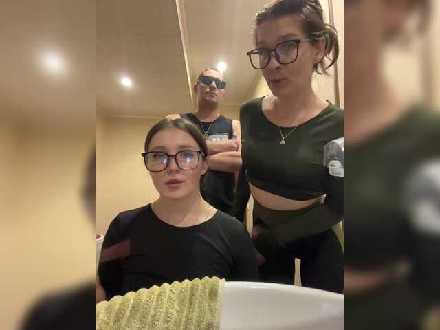 AHAHAC_HAXPEH_B_yHuTa3