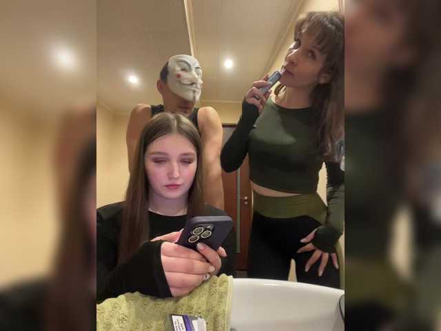 AHAHAC_HAXPEH_B_yHuTa3