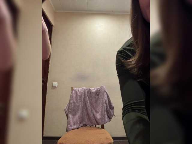 AHaHac_HaxpeH_B_yHuTa3