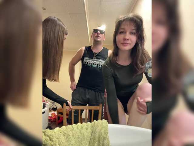 go to chat with AHAHAC_HAXPEH_B_yHuTa3