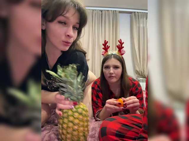 AHAHAC_HAXPEH_B_yHuTa3