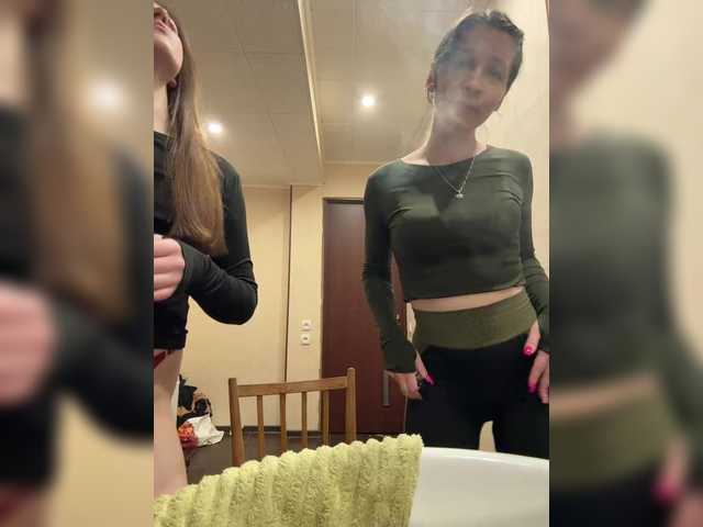 AHaHac_HaxpeH_B_yHuTa3