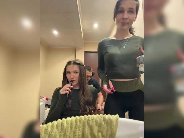 Masya1996's BongaCams show and profile