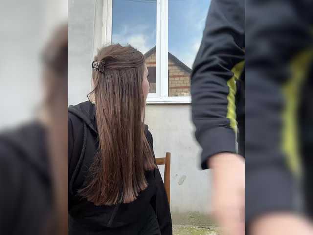 AHaHac_HaxpeH_B_yHuTa3