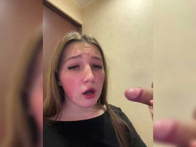 AHAHAC_HAXPEH_B