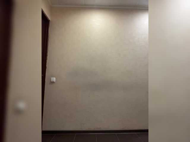 AHAHAC_HAXPEH_B_yHuTa3