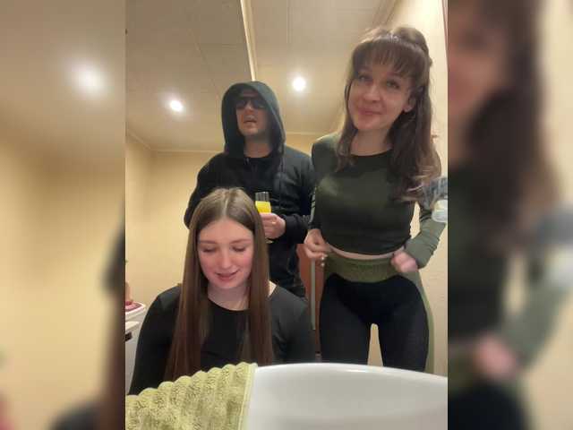 Рунетки: , секс чат бесплатно