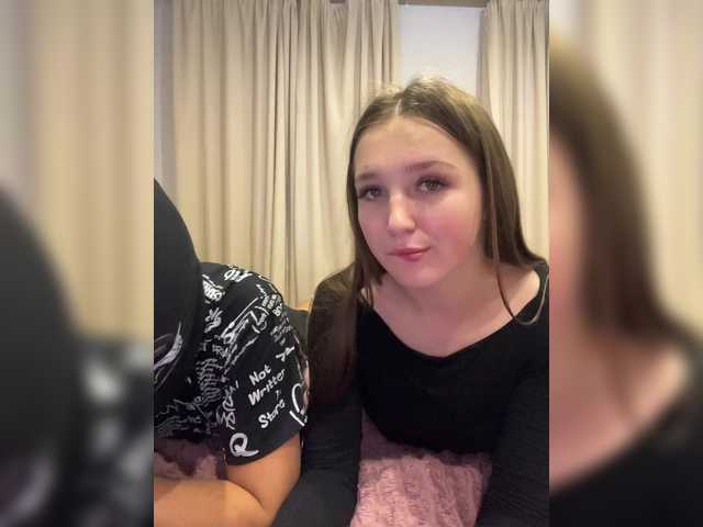 AHAHAC_HAXPEH_B_yHuTa3