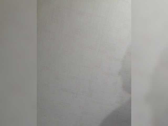 AHAHAC_HAXPEH_B_yHuTa3