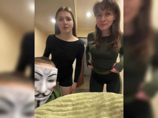 AHAHAC_HAXPEH_B_yHuTa3