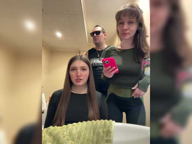 AHAHAC_HAXPEH_B_yHuTa3