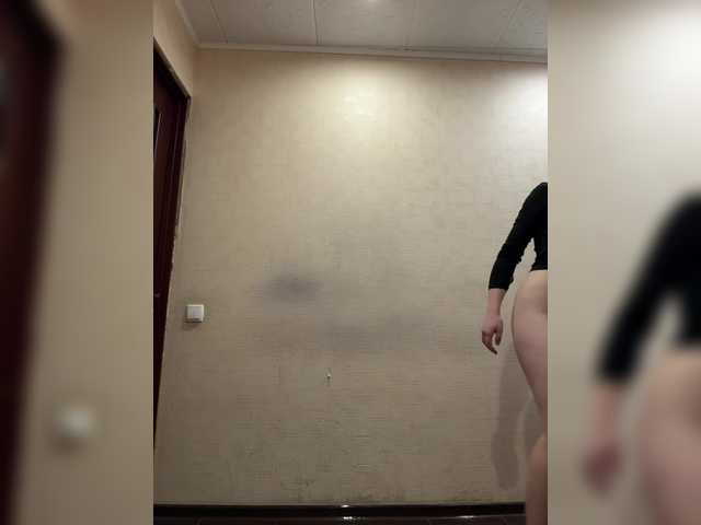 AHaHac_HaxpeH_B_yHuTa3